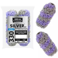 BLUE DOLPHIN Jumbo mini SILVER SR10W10_48233 x 2