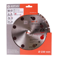 Tarcza diamentowa do BETONU 1A1 Śr.230mm. 34315380017 Di-Star