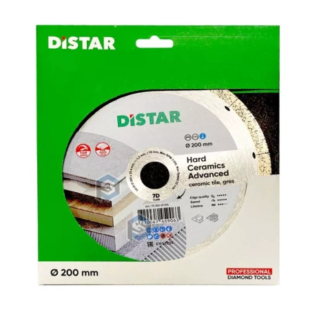 Tarcza diamentowa 200mm HARD Ceramics Advanced 11120349015 Di-Star
